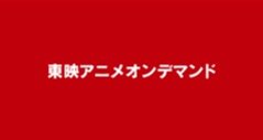 http://taod.jp/