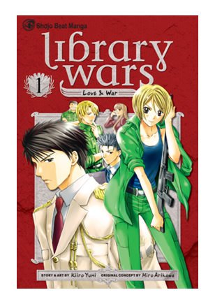 Library Wars: Love & War
