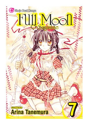 Full Moon