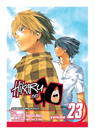 Hikaru no Go
