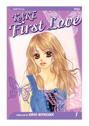 Kare First Love