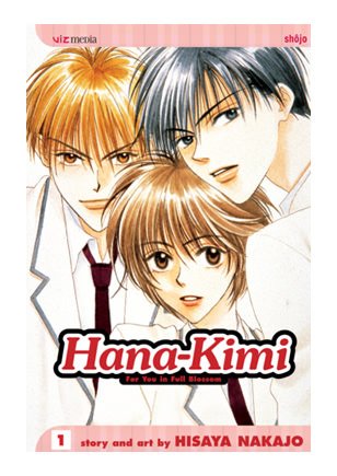 Hana-Kimi
