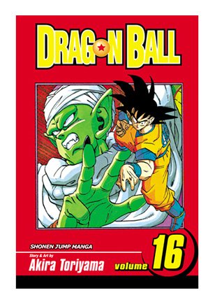Dragon Ball