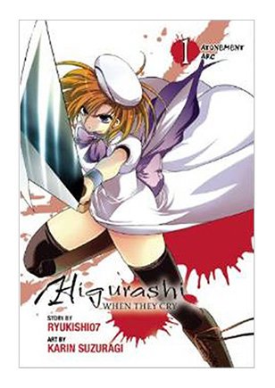 HIGURASHI WHEN THEY CRY Atonement Arc