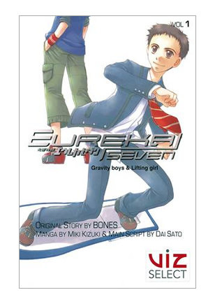 Eureka Seven Gravity Boys & Lifting Girl