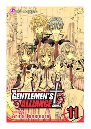 The Gentlemen's Alliance †