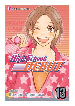 High School Debut