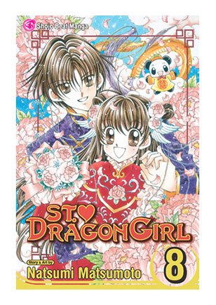 St. ♥ Dragon Girl