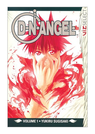 D・N・ANGEL