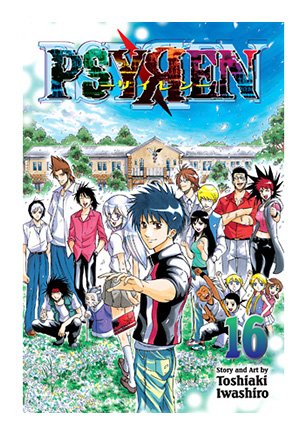 Psyren