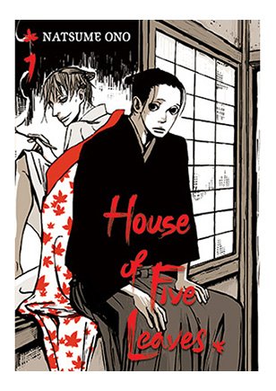 House of Five Leaves
