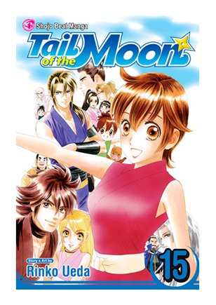 Tail of the Moon