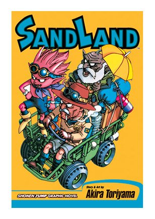 Sand Land