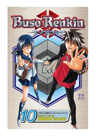 Buso Renkin