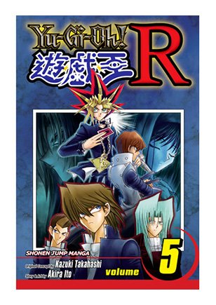 Yu-Gi-Oh! R