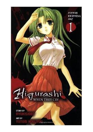 HIGURASHI WHEN THEY CRY Cotton Drifting Arc