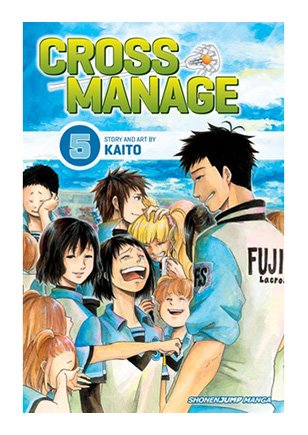 Cross Manage