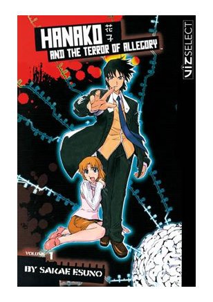 Hanako and the Terror of Allegory
