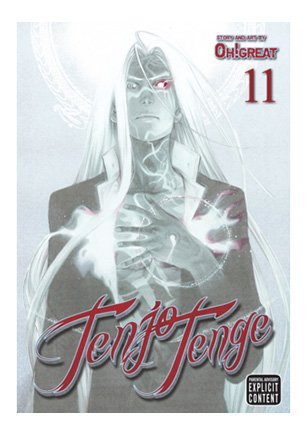 Tenjo Tenge