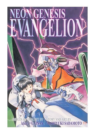 Neon Genesis Evangelion 3-in-1 Edition