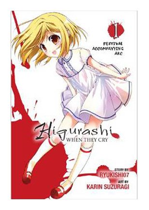HIGURASHI WHEN THEY CRY Festival Accompanying Arc