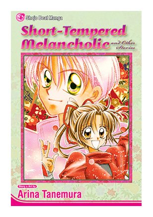 Short-Tempered Melancholic and Other Stories