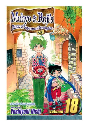 Muhyo & Roji's Bureau of Supernatural Investigation