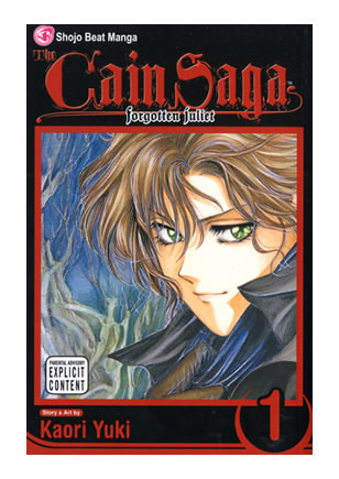 The Cain Saga