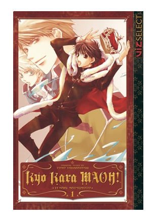 Kyo Kara MAOH!