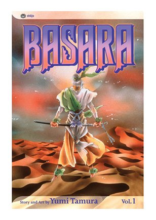 Basara