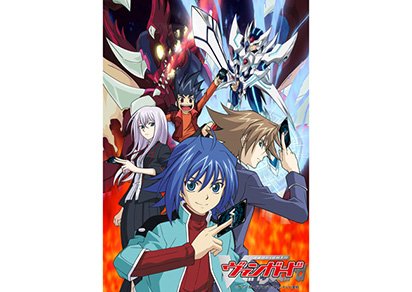 Cardfight!! Vanguard