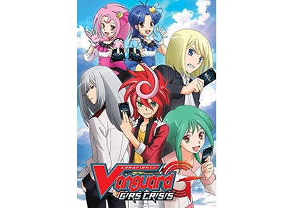 Cardfight!! Vanguard G GIRS Crisis