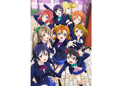 Love Live! School Idol Project