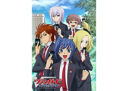 Cardfight!! Vanguard Link Joker