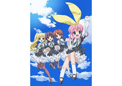 Detective Opera Milky Holmes
