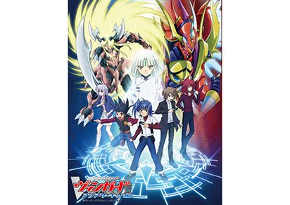 Cardfight!! Vanguard Asia Circuit