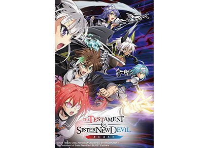 The Testament of Sister New Devil BURST