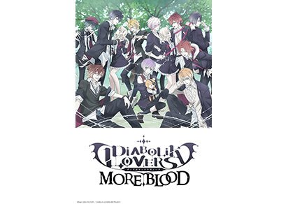 DIABOLIK LOVERS MORE,BLOOD