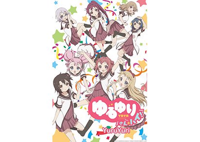 YuruYuri Season 3
