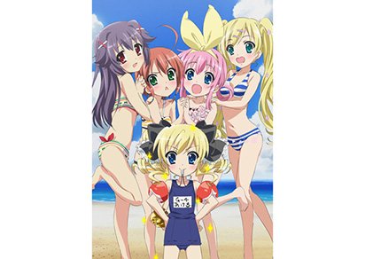 Detective Opera Milky Holmes Summer Special