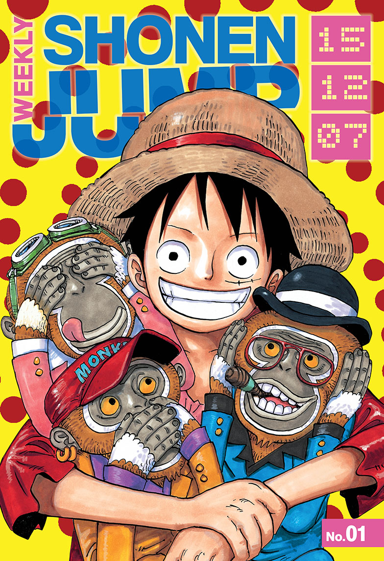 Shonen Jump