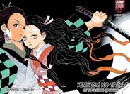 Check out the latest issue of Weekly Shonen Jump!