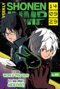 Weekly Shonen Jump No.44: The Latest Issue Is Here! 