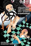 Check out the latest issue of Weekly Shonen Jump!