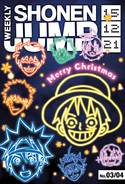 Happy Holidays from Weekly Shonen Jump!