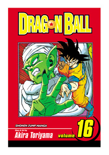 Dragon Ball
