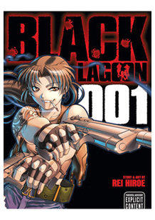 Black Lagoon