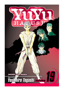YuYu Hakusho