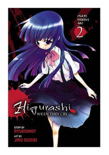 HIGURASHI WHEN THEY CRY Curse Killing Arc