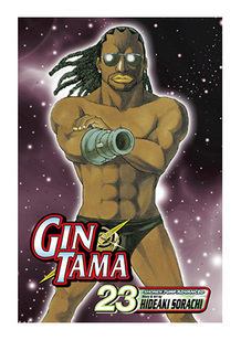 Gintama